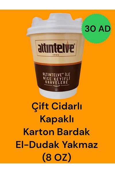 Altıntelve Double-Walled Hot Drink Cup with Leak-Proof Cardboard Lid - Hand No Lip Burning (8-oz)