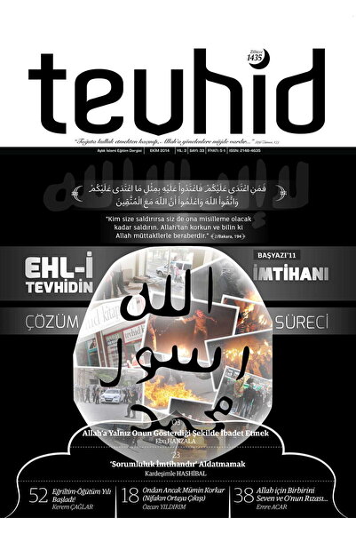 Tevhid Basım ve Yayın Tevhid Dergisi (33. SAYI) - Ehli Tevhidin İmtihanı