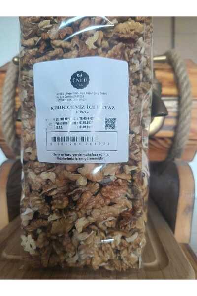 ÜNLÜ ŞİFA Kırık Ceviz İçi Beyaz 1 KG
