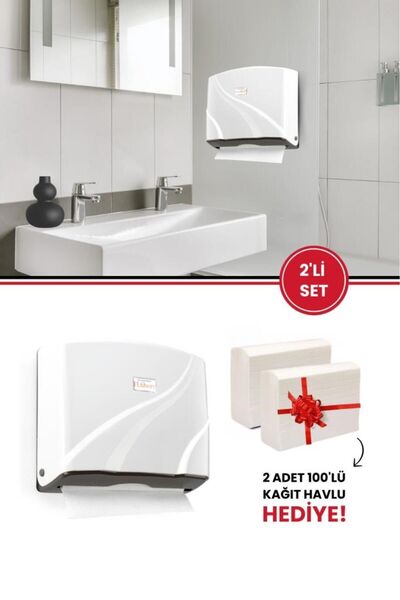 Flora Z Katlamalı Kağıt Havluluk 200'lü F177 Beyaz 2 Adet 100lü Kağıt Havlu H...