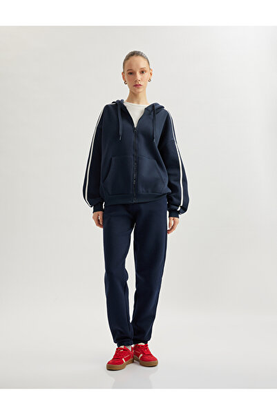 Koton Φούτερ Jogger με ράστερ και ελαστική μέση με λεπτομέρεια τσέπης
