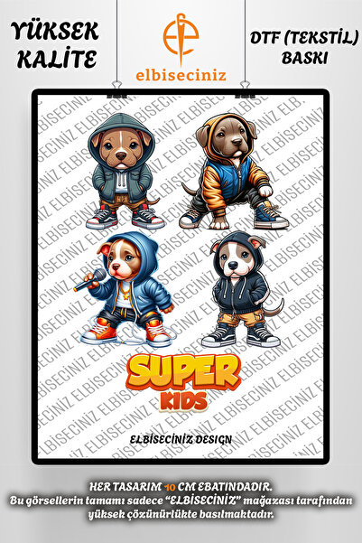 VİZYON İKRA "جرو بيتبولز" طباعة على القماش والجلود رقعة مزخرفة من القماش يمكن...