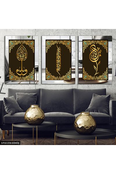 Evinemoda Hud Suresi Basm Mashallah Silver 3 Piese Plexi Oglindă Tablo