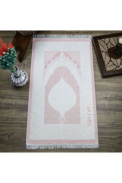 İkranur We Embroider Your Name on the Prayer Rug, Personalized Gift Silk Nur Taffeta Prayer Rug Baby Pink 68X110 cm