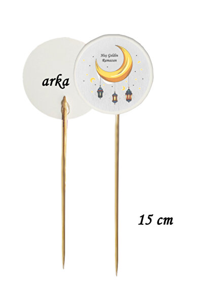 BEYHAN BAYHAN 15 Cm Uzun Kürdan - 10 Adet Dekoratif Hoş Geldin Ramazan Baskıl...