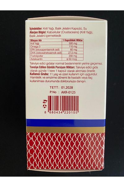 Matriks Acrylic Krill Oil 30 Capsules(Suppling Food Containing Crylle Oil Capsule)