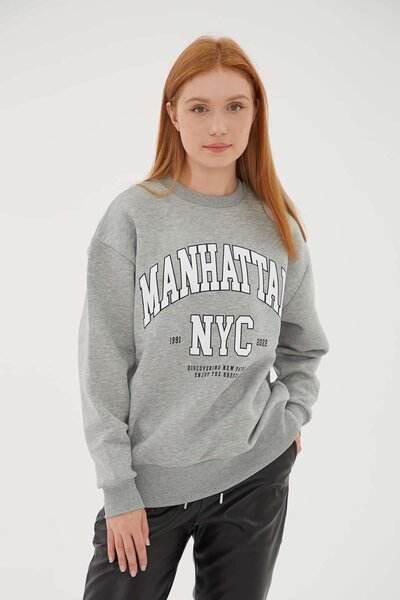 Fashion Friends طاقم الرقبة المطبوعة العرق رمادي مزيج