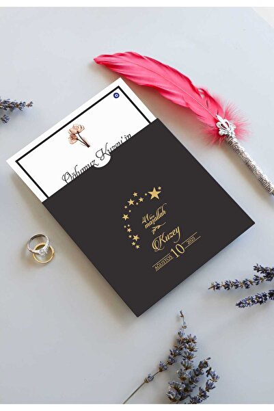 Pixel Davetiye Sünnet Davetiyesi - 50-Adet - 2025 YENİ - Sünnet Davetiye Modelleri - 9202