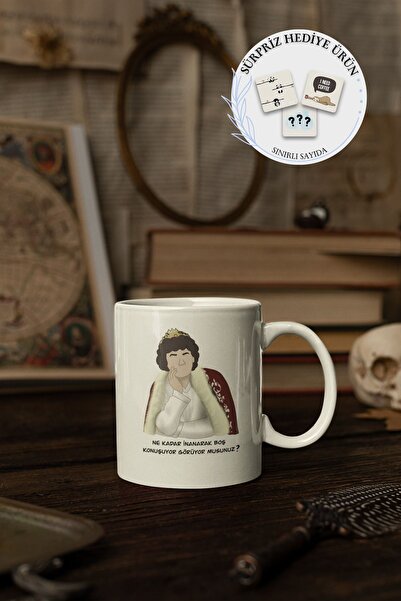 Satranç Medya كوب الأمير المطبوع - كم يؤمن بك ويحدث فارغًا