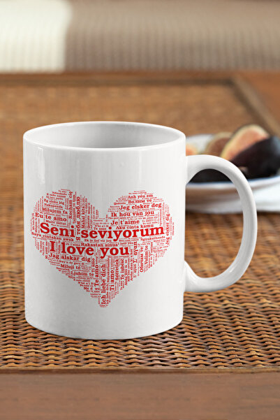 qoeuyl boutique كوب مطبوع عليه هدية خاصة لعيد الحب مكتوب عليه "أحبك" بـ 100 لغة