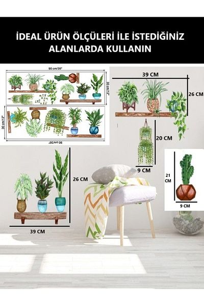 optana Adhesive Duar Glass Sticker with Flower Pot Design - Home Decoration Painting