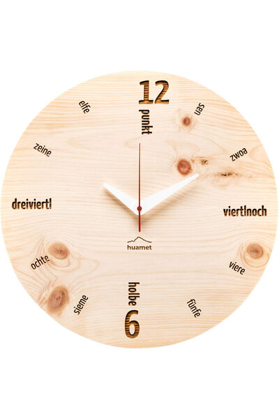 huamet Ceas de perete Ch40-c-01, cuarț, bej, analogic, modern