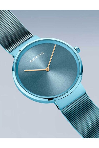 Bering Ceas de damă 14539-388, cuarț, 39mm, 5ATM