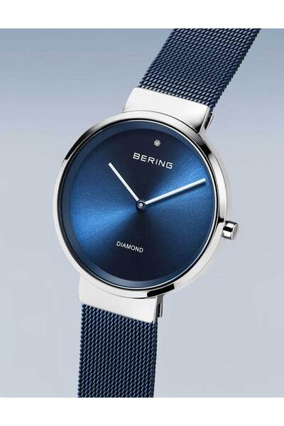 Bering Ceas de damă 14531-309, cuarț, 31mm, 3ATM