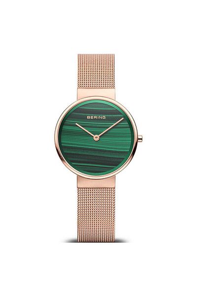 Bering Ladies Watch 14531-368, Quartz, 31mm, 5atm