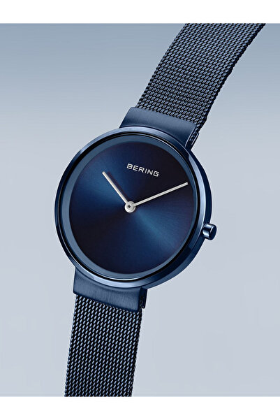 Bering Ceas de damă 14531-397, cuarț, 31mm, 5ATM