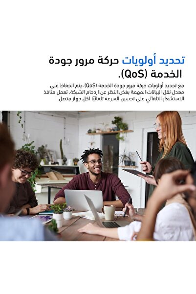 Linksys LGS108 8-Port Business Desktop Gigabit Ethernet Switch