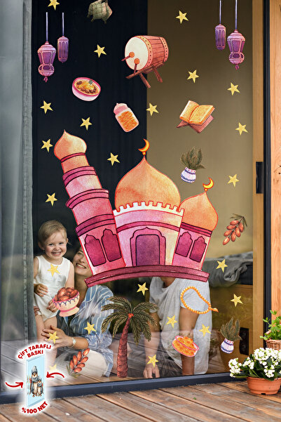 MSticker Sticlă imprimată pe două fețe cu tematică Ramadan Moon - Ornamente d...