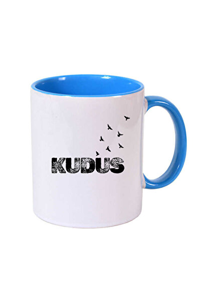 CERCİBAZAAR Palestine Printed Mug