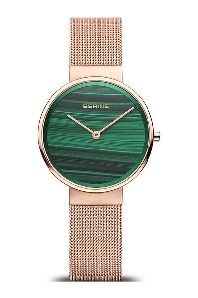 Bering Ladies Watch 14531-368, Quartz, 31mm, 5atm