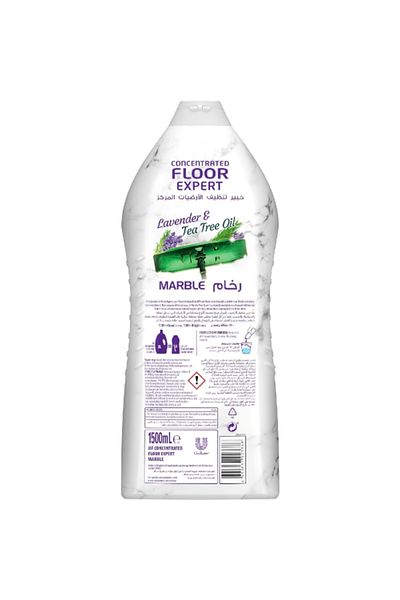 Jif Concentrated Lavender and Tea Tree Oil Marble Floor Expert 1500ml