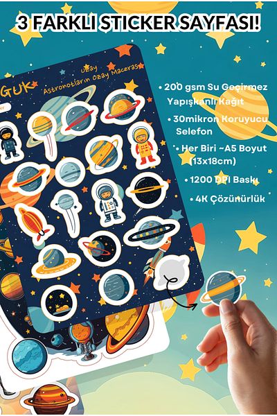 GUGUK Space Dream Sticker Leaves Set