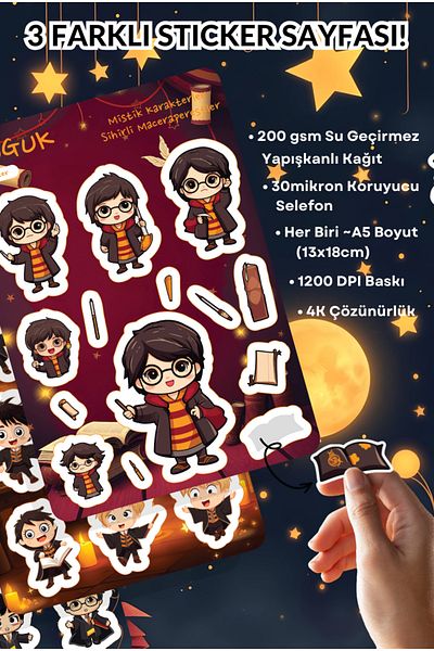 GUGUK Magic Worlds Team Sticker Leaves Set