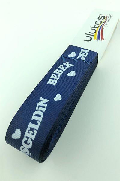 Hayalperest boncuk Κορδέλα Grosgrain με στάμπα καλωσορίσματος 2,5 cm