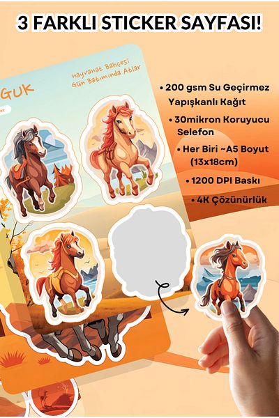 GUGUK Legendary Mane Sticker Leaves Set