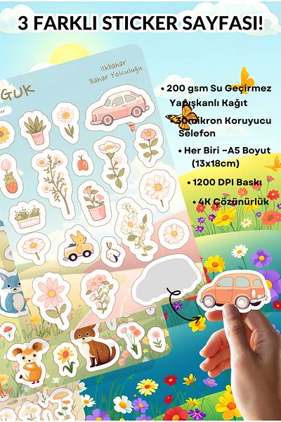 GUGUK Spring Outing Sticker Leaves Set