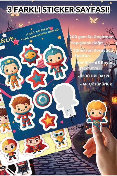GUGUK Super Star Heroes Sticker Leaves Set