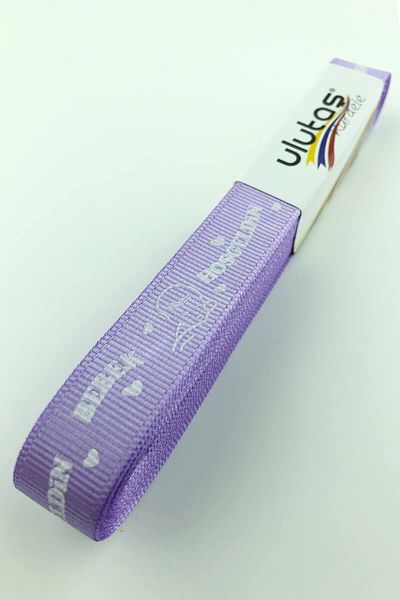 Hayalperest boncuk Καλώς ήρθατε Baby Ribbon Printed Grosgrain