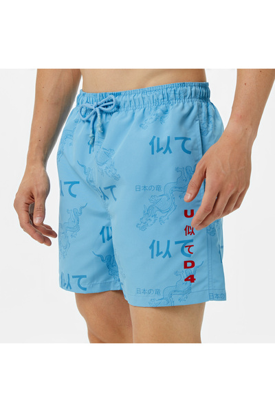 United 4 United4 Classic Men's Blue Swim Shorts