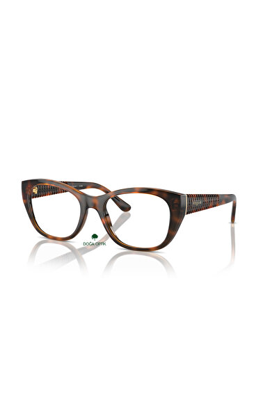 Vogue Nature Optical Vogue Vo5569 Frame and Blue Light Protection Glasses Enhanced Night Vision