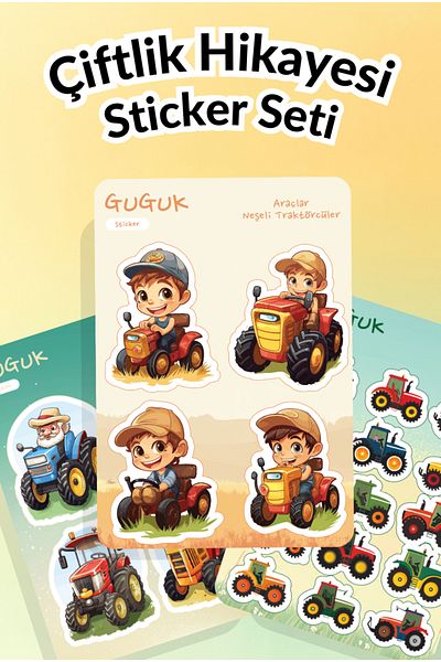 GUGUK Leaves Set - Farm Story Sticker