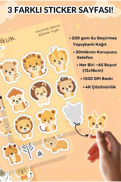 GUGUK Jungle King Sticker Leaves Set