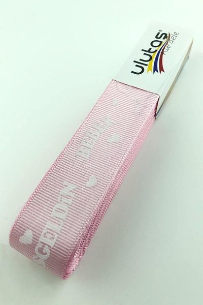 Hayalperest boncuk Κορδέλα Grosgrain με στάμπα καλωσορίσματος μωρού 2,5 εκ