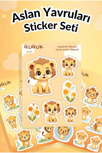 GUGUK Lion Cubs Sticker Leaves Set