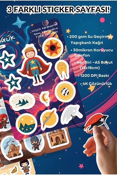 GUGUK Guardians of the Stars Sticker Leaves Set