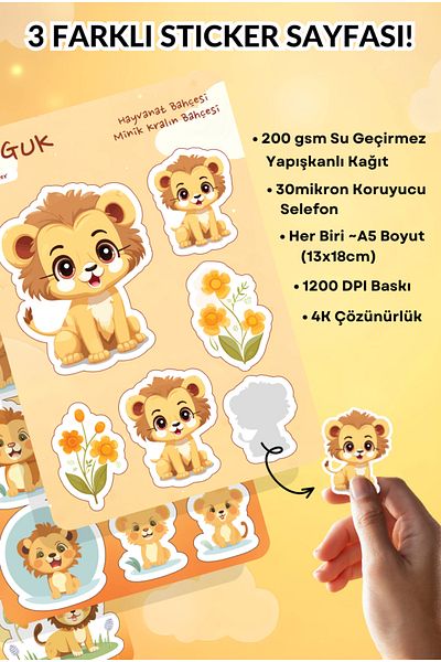 GUGUK Lion Cubs Sticker Leaves Set