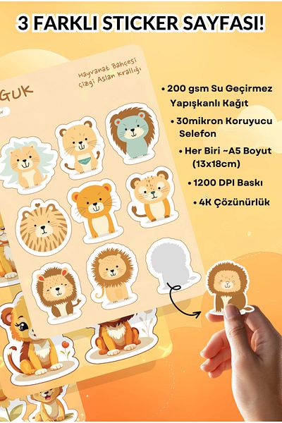 GUGUK Brave Lions Sticker Leaves Set