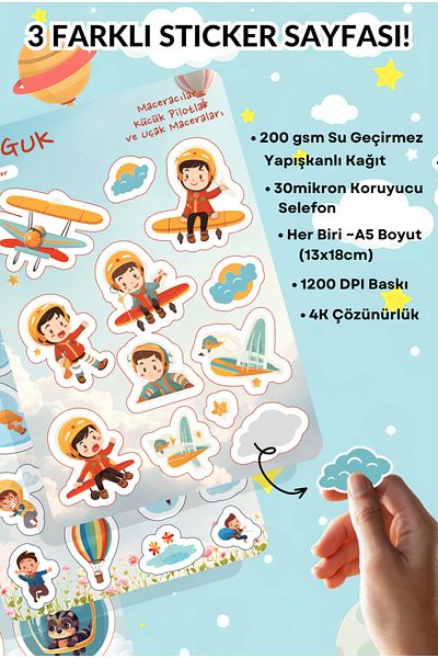 GUGUK Adventure in the Sky Sticker Leaves Set