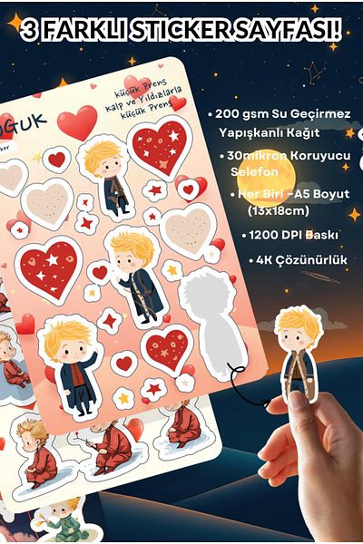 GUGUK Loving Little Prince Sticker Leaves Set