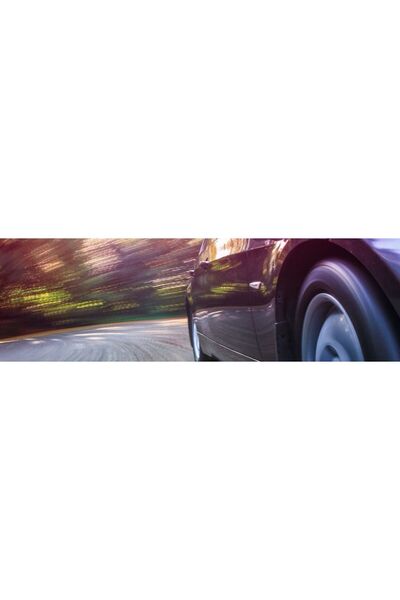 İnci İnci 75 Ah Start Stop Efb Pantera 12V 75AH 730CCA Inci 75 Ah 600A