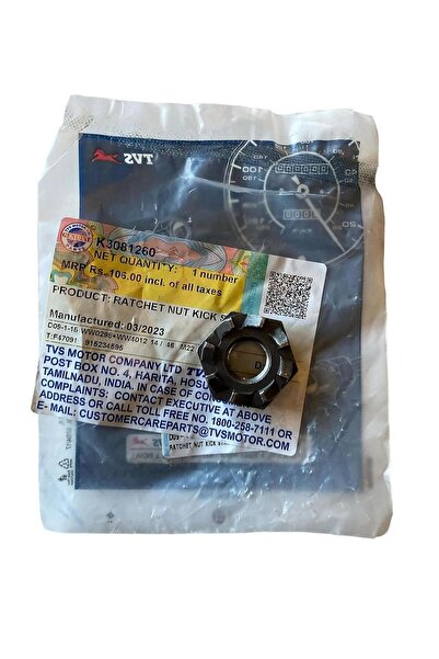 SEVGENT Tvs Wego Jupiter 110 Ön Varyatör Palet Somunu Bendiks M14 K3081260 Orj