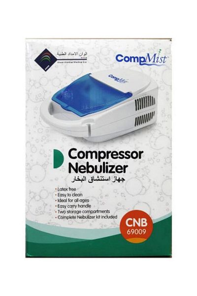 Compmist POWER COMPMIST Nebulizer (0040)