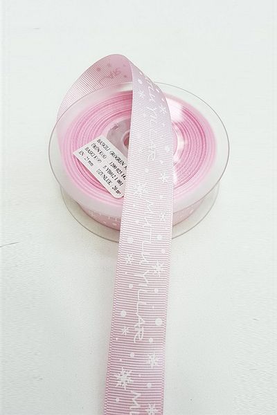 Hayalperest boncuk Ροζ Καλή Πρωτοχρονιά Κορδέλα Grosgrain 2,5cm