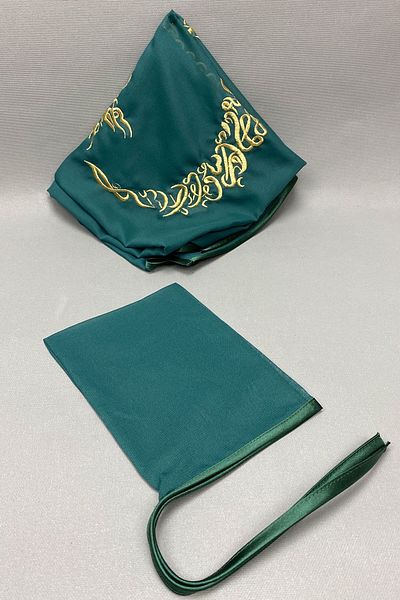 Hayalperest boncuk Gold Embroidery Silvery Piping Crescent and Star Groom Cover Set