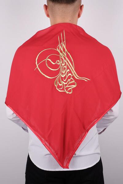 Limelia Κόκκινο Τούγκρα Κεντημένο με Χρυσό με ρέλι Κάλυμμα Γαμπρού