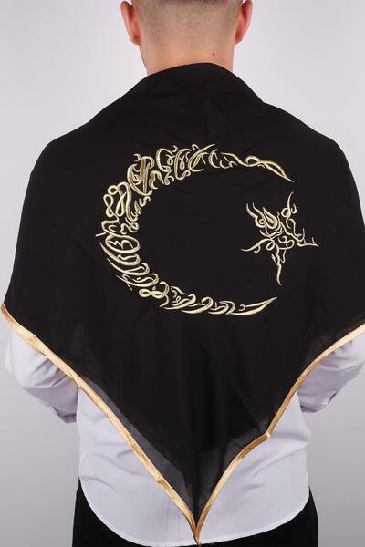 Hayalperest boncuk Husă pentru mire cu vipușcă cu broderie aurie Black Moon Star